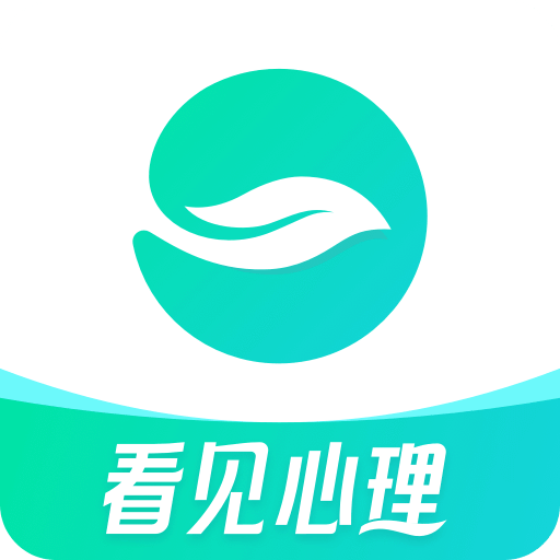 看见心理