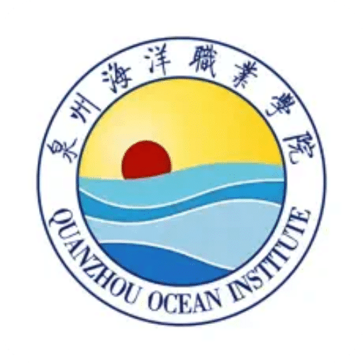 智慧泉海