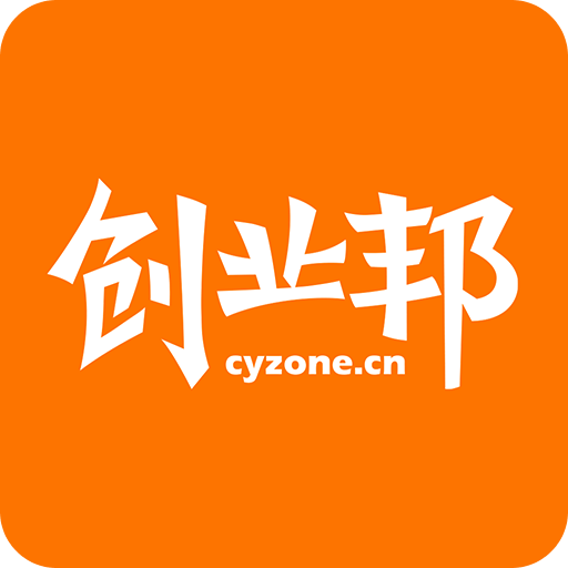 创业邦