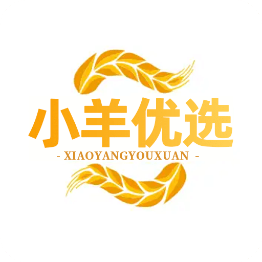 小羊优选
