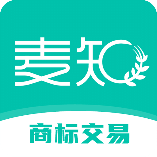 麦知商标查询转让