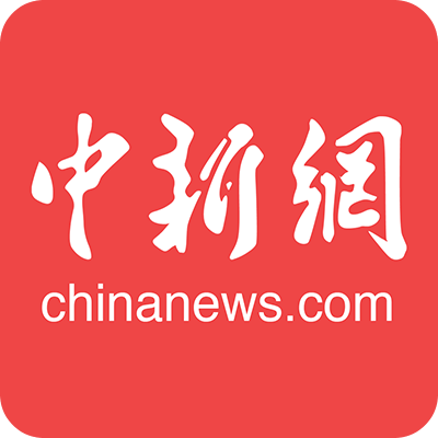 中国新闻网