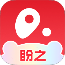 盼之代售