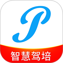 博软智慧驾培