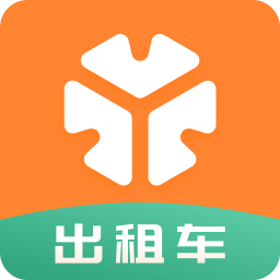 T3出租车司机