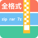 解压缩万能大师