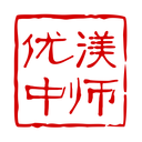 中师网校