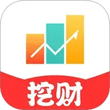 挖财宝