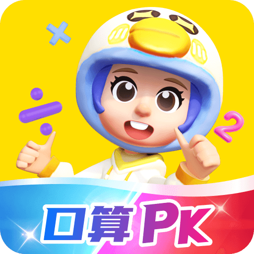 学小伴