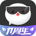 名人朋友圈