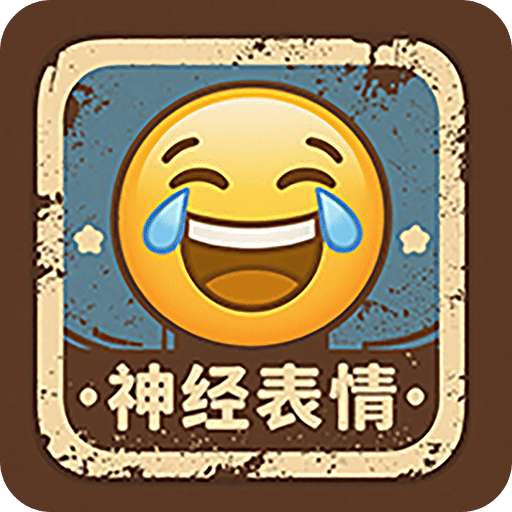 逗斗