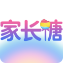 家长糖