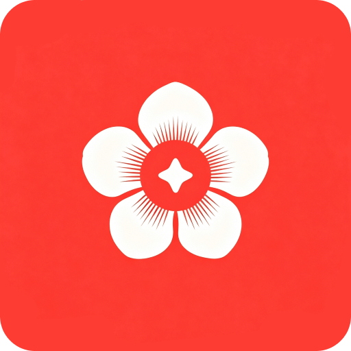花支优选