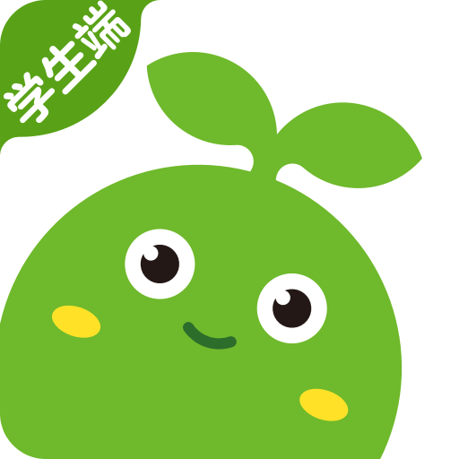 豌豆思维