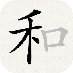 开心找字