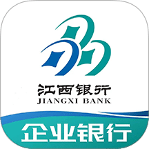 江西银行企业银行
