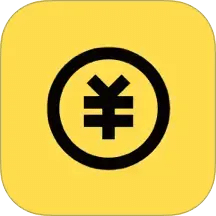 记账小账