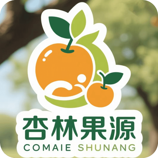 杏林果源