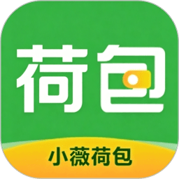 小薇荷包