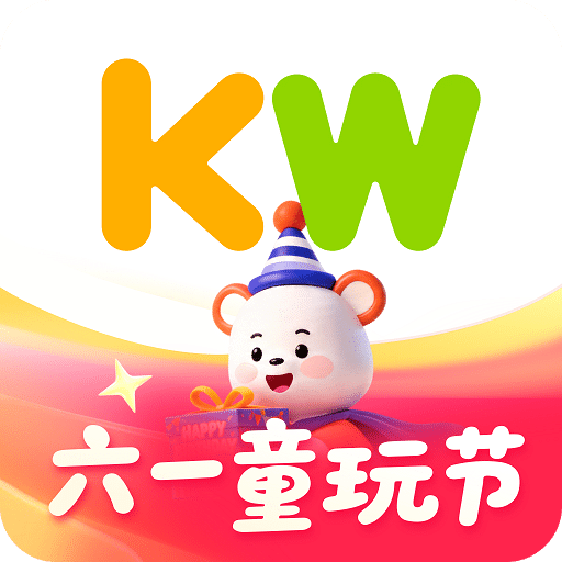 孩子王