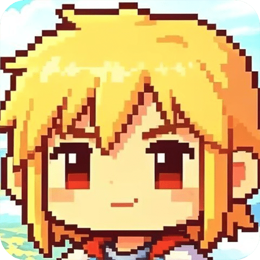 开个荒