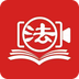 慧学法