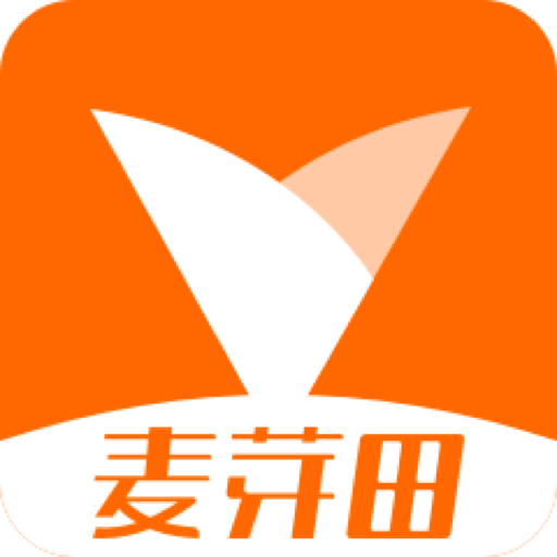 麦芽田