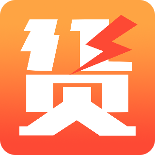 好货线报