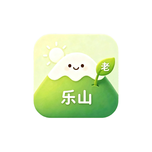 养老智能测算