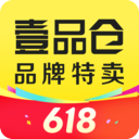 壹品仓