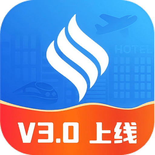 赫兹商旅