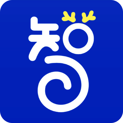 智徣