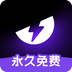 外星仔加速器
