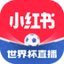 小红书
