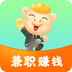 八戒兼职