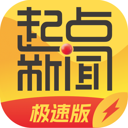 陕西头条