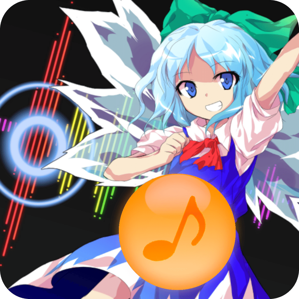 東方競争曲