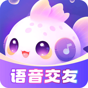 叮当语音