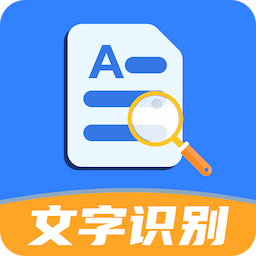扫描全能宝