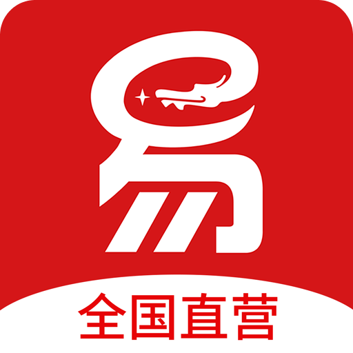 易丰搬家物流
