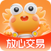 螃蟹账号