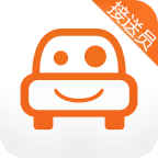 小伴接送员