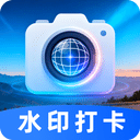 水印+