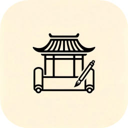 古风找茬记游戏软件