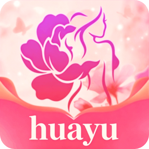 花语