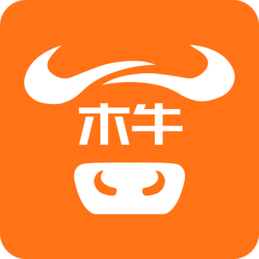 木牛物流-司机版