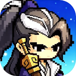 剑定武林