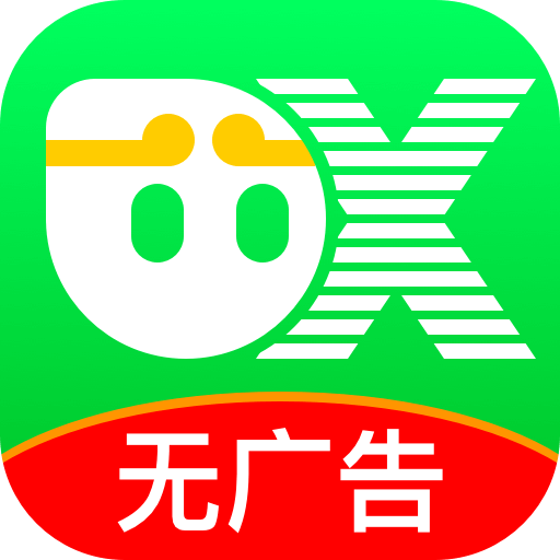 悟空分身