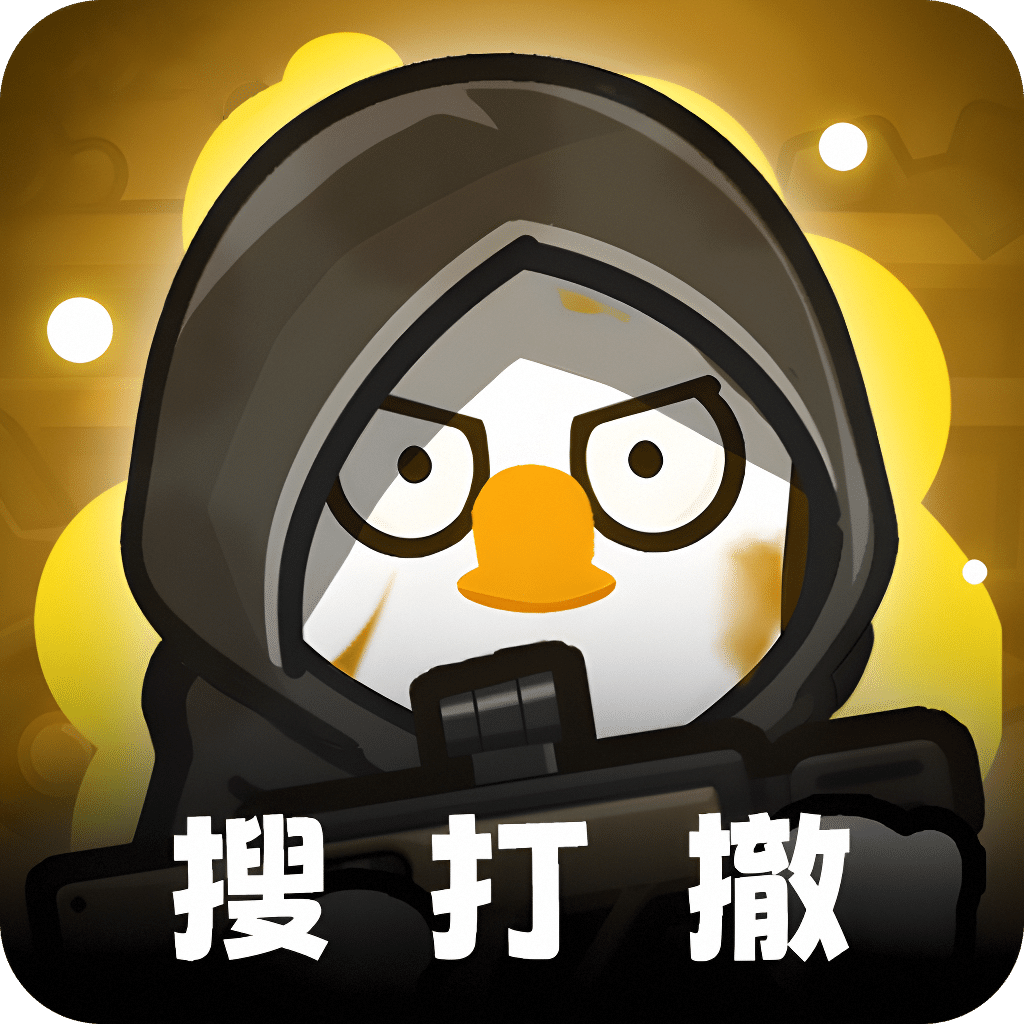 八宝粥突围