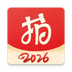 拍卖之家